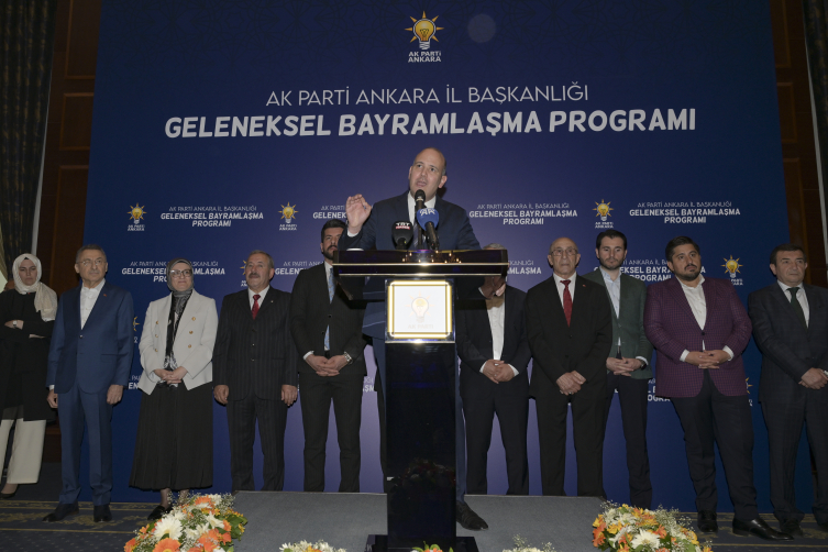 AK Parti genel merkezinde bayram kutlama programı düzenlendi